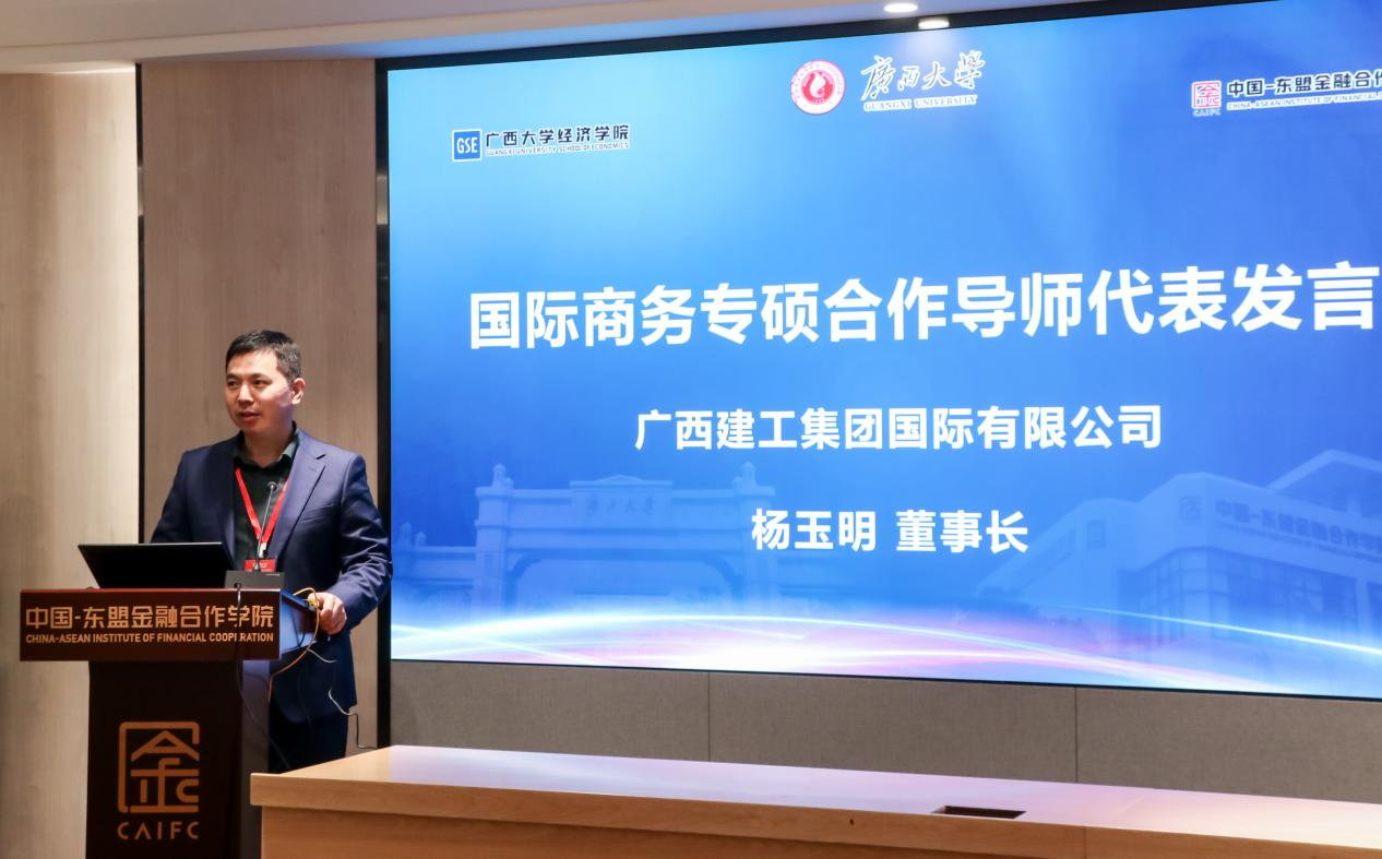 己所欲商务合作